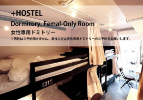 Plus Hostel female only dormitory 311 - Vacation STAY 37045v